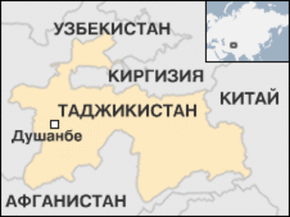 Харита