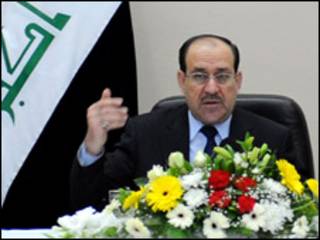 المالكي