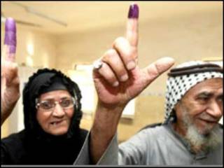انتخابات عراق