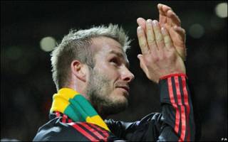 David Beckham