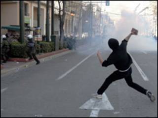 یونان