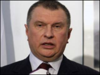 Ігор Сєчін