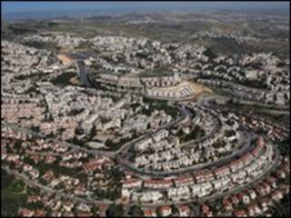 Bairro de Ramat Shlomo em Jerusalém oriental, foto de 2008