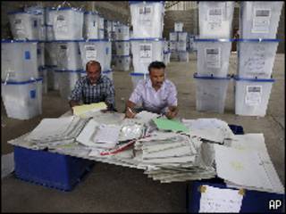 مركز لفرز الأصوات في النجف