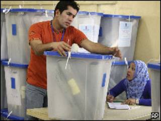 مركز فرز في بغداد