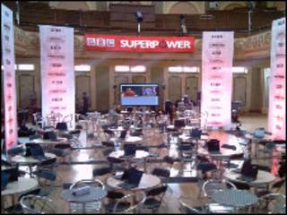 Central da BBC para o SuperPower Nation Day