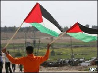 Protestos fora da Cidade de Gaza (AFP)