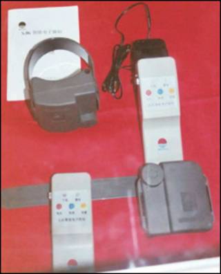 Dispositivo de tortura (foto cortesía Amnistía Internacional).