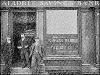 Primera oficina del banco Airdrie, en Escocia