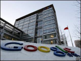 Sede de Google en Pekín