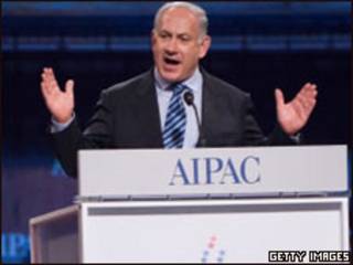 Binyamin Netanyahu