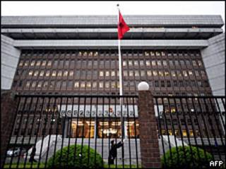 Sede de los tribunales en Shanghai donde se juzga el caso de Rio Tinto