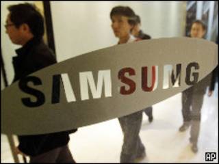 Офис Samsung