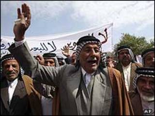 هواداران نوری مالکی در بصره