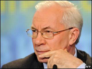 Николай Азаров