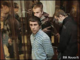Участники группы Рыно и Скачевского на суде