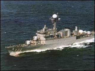 O navio sul-coreano