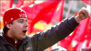 Протестующий активист КПРФ