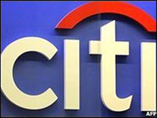 Logo de Citigroup