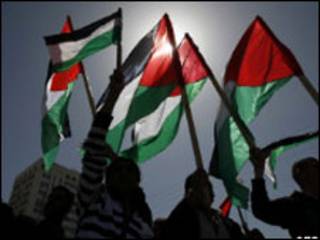 تظاهرات فلسطینیان