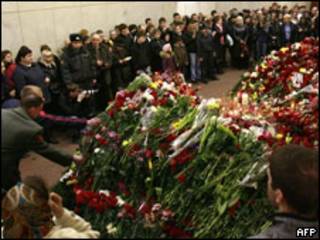Вход в станцию метро Лубянка