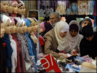 مؤتمر إسلامي في فرنسا