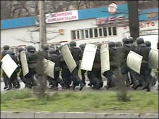 تظاهرات بیشکک