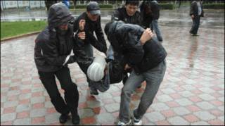 بیشکیک