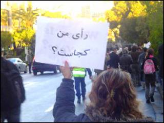 ایرانیان معترض در استرالیا