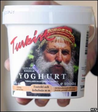 Турецкий йогурт