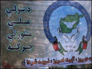 دغه جرګه به مخالفينو سره د سولې په اړه د يوه ميکانيزم او چوکاټ جوړولو په موخه جوړېږي .