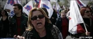 Protesta en Grecia