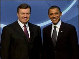 Барак Обама і Віктор Янукович