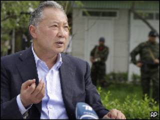 Kurmanbek Bakiyev