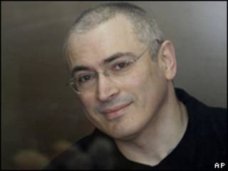 Михаил Ходорковский