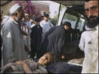 پاکستان
