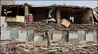 Terremoto em Qinghai, na China