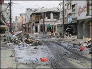 صورة أرشيفية لزلزال تشيلي