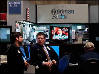 Офис Goldman Sachs
