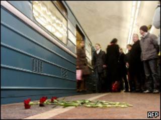 Цветы в московском метро