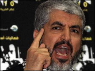 خالد مشعل