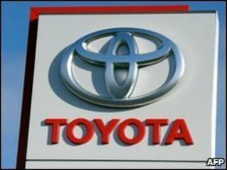 Biểu tượng công ty Toyota