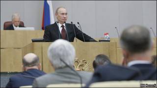 Владимир Путин в Думе