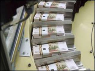 roubles