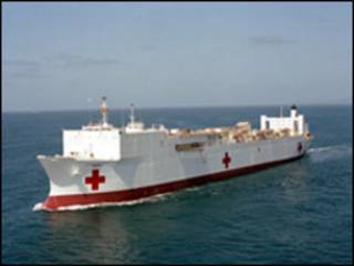 Tàu USNS Mercy