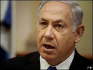 El primer ministro de Israel, Benjamin Netanyahu