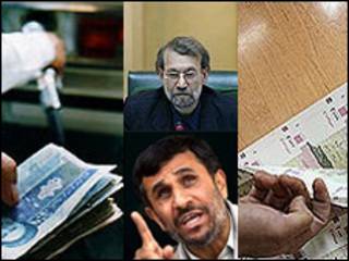 لاریجانی و احمدی نژاد