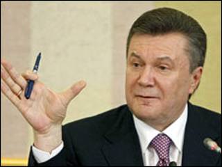 Янукович