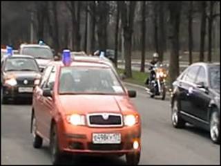машина з відерцем