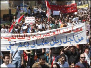 مسيرة العلمانيين في لبنان